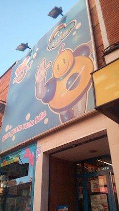 Toy Planet