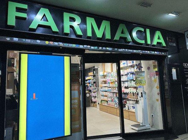 Farmacia Suecia 53 Las Rosas 12 Horas