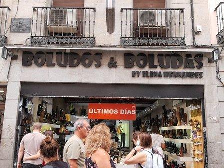 Zapaterías Boludos & Boludas by Elena Hernandez