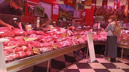 Carnicería El Ahorro