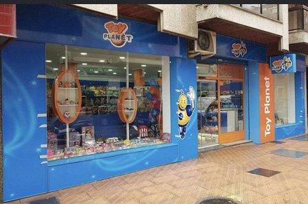 Toy Planet