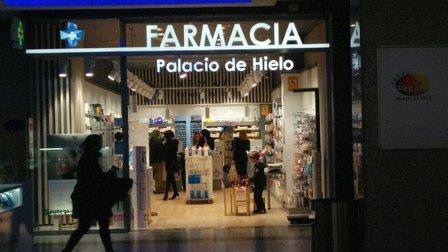 Pharmacy Ice Palace