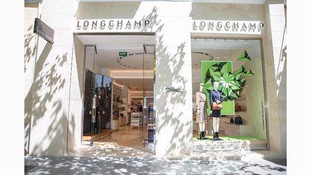 LONGCHAMP Madrid