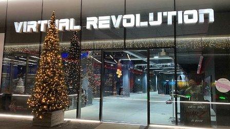VIRTUAL REVOLUTION OASIZ MADRID (antes VR AIRSOFT)