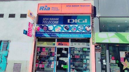 AFIA NAHAR TELECOM