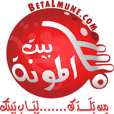 Betalmune Tienda online de Alimentación Arabe Halal