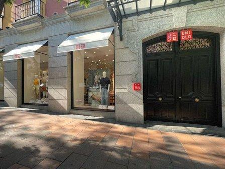 UNIQLO Serrano