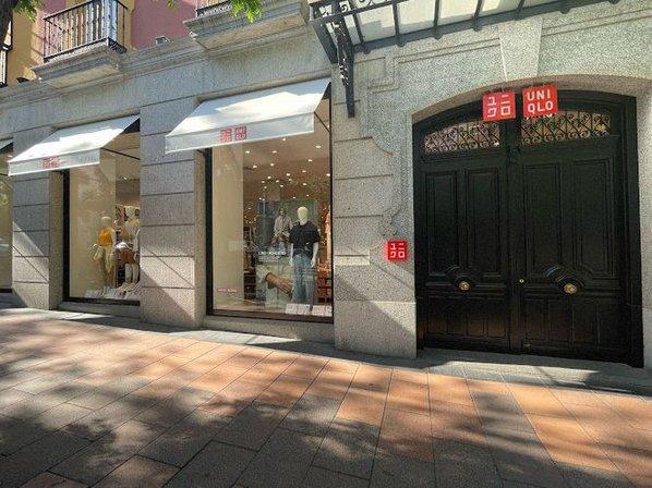 UNIQLO Serrano