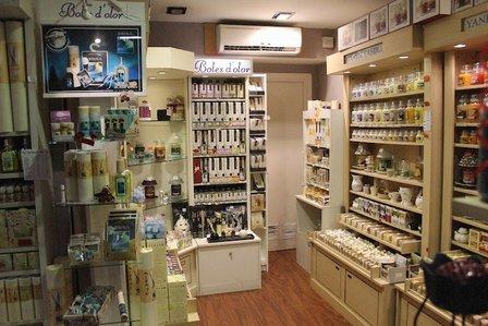 Aroma Style Home. Boles d'Olor