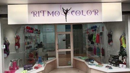 Ritmo y Color