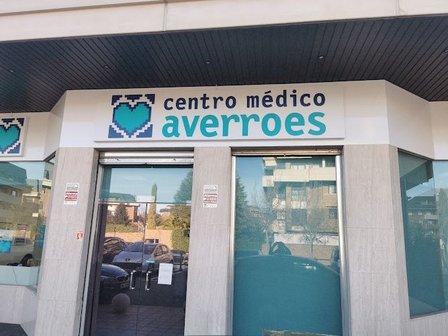 Averroes Medical Center