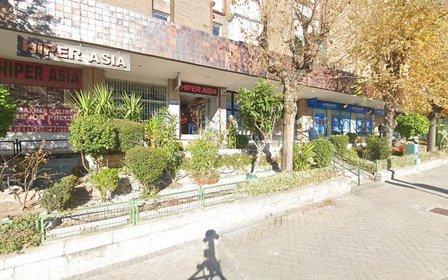 Medicina Familiar Pina Cantó