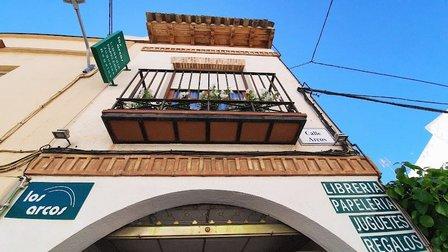 Librería Papelería Los Arcos