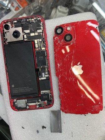 Movil Doctor Legazpi