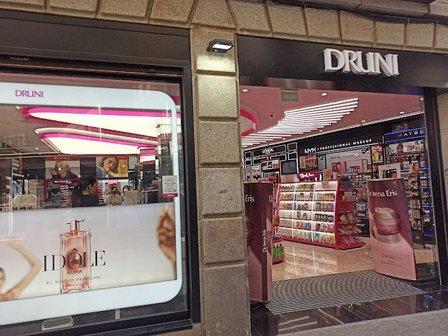 Druni Perfumerías ®