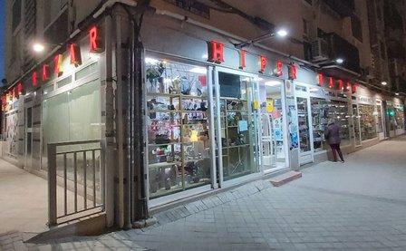 Hiper Bazar