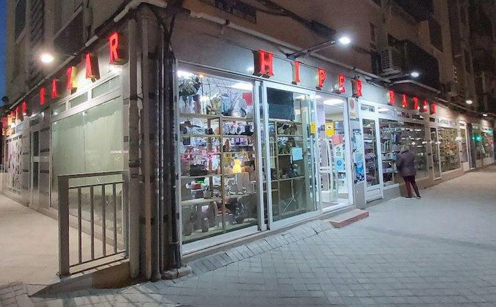 Hiper Bazar