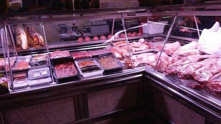 Tienda