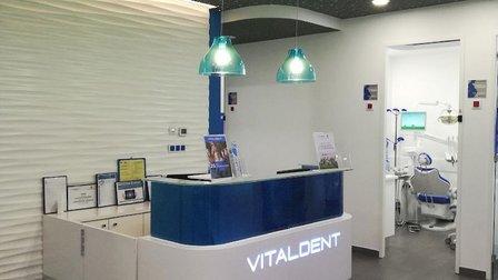 Clínica Dental Vitaldent