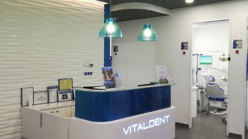 Clínica Dental Vitaldent