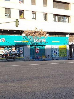 Dealz