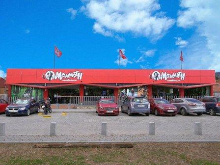 Mammoth Bikes Villalba