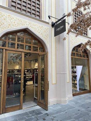 Calvin Klein Jeans Outlet