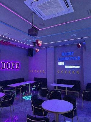 PINKSTONE 粉色宝石 LOUNGE BAR