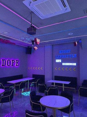 PINKSTONE 粉色宝石 LOUNGE BAR