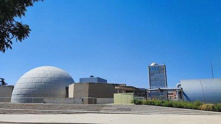 Madrid Planetarium
