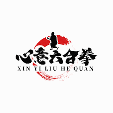 KUNGFU XIN YI GETAFE