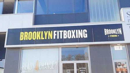 Brooklyn Fitboxing Alcalá de henares