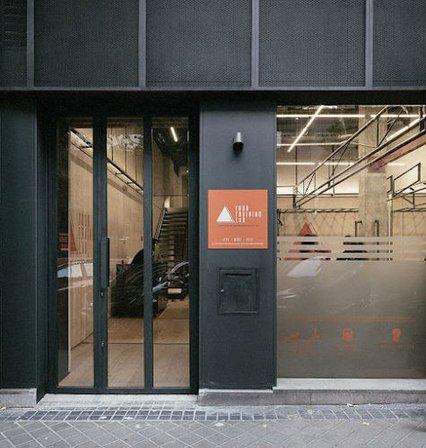 Your Training Lab