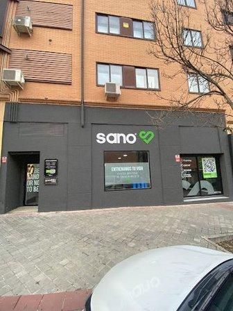 SANO Madrid Monte Carmelo - Entrenamiento Personal y Readaptación