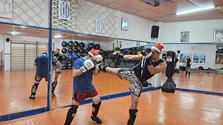 Gimnasio Emperatriz