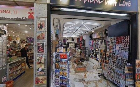 Madrid Soccer Shop (Soccer - Fútbol)