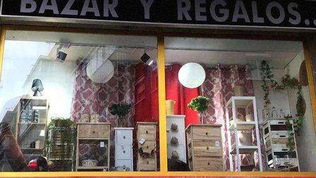 Hiper sword store