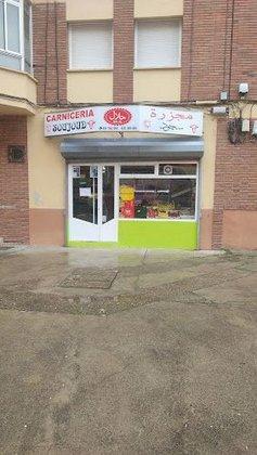 Carnicería soujoud halal