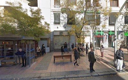 Balibaris - El Corte Inglès Goya