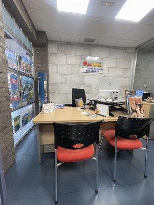 Viajes Baliber S.L.