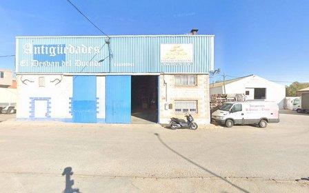 Antigüedades El desván del Duende