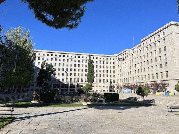 Nuevos Ministerios Garden