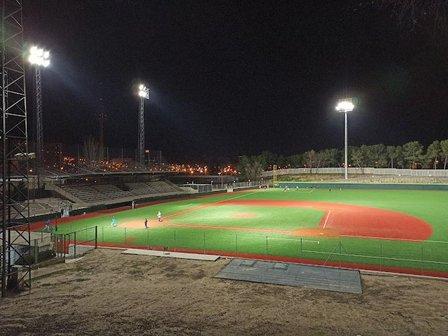 Campo de Béisbol