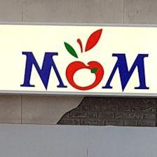 Mom lenceria-merceria