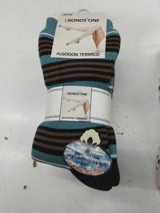 Ismael Y Jesús Textil S L