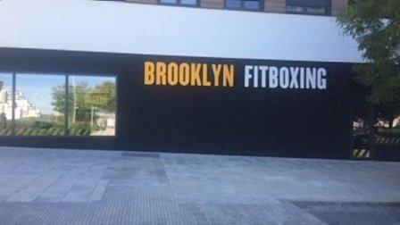 Brooklyn Fitboxing Valdebebas
