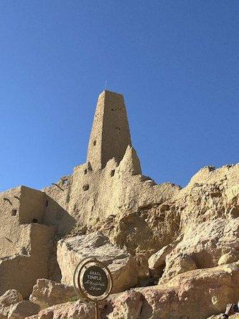 Pausanias Viajes Arqueológicos y Culturales