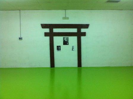 Dojo Aikido Olias