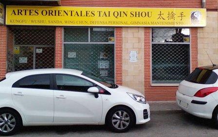 Oriental Arts Tai Qin Shou