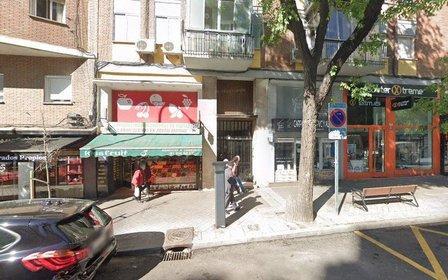 Tienda de deportes al aire libre